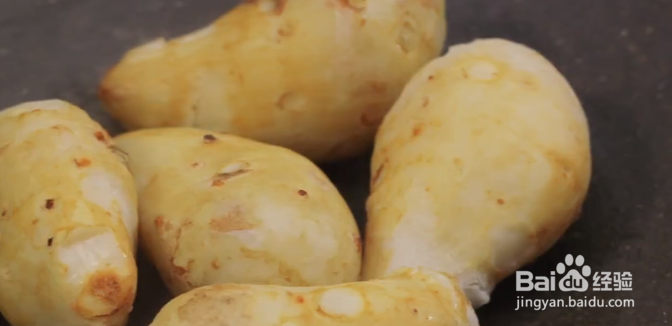 怎么做猪油渣芋艿汤？