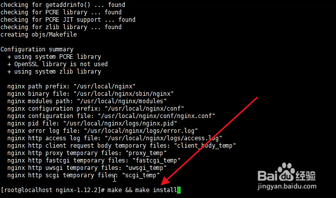 centos如何安装nginx