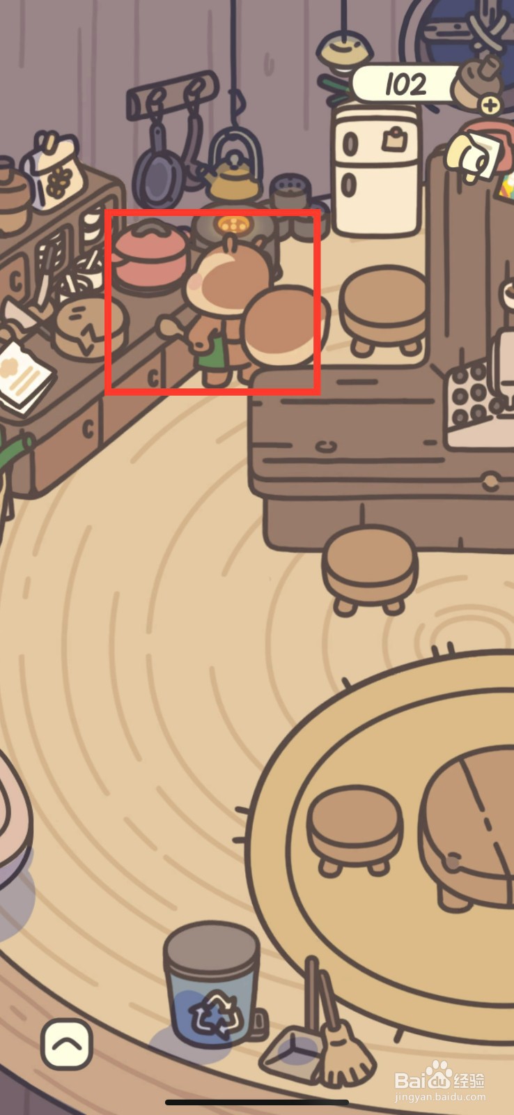 橡子屋如何制作麦茶