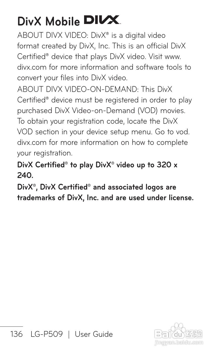 LG P509移动电话使用说明书:[14]