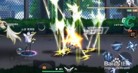 黑月Extend暗影武士打法攻略