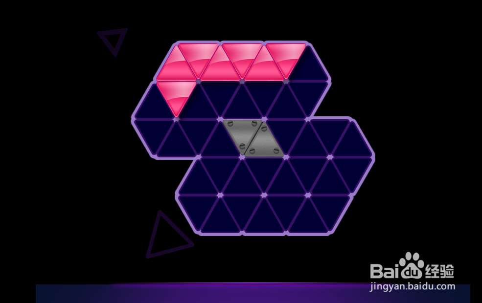 Triangle Puzzle HD的Level:55如何通过