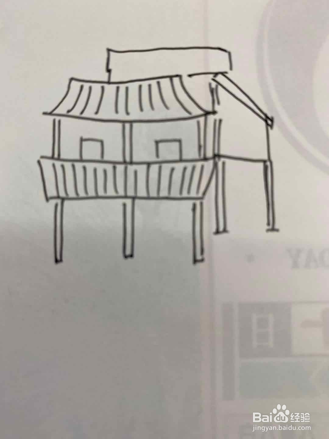 吊脚楼简笔画