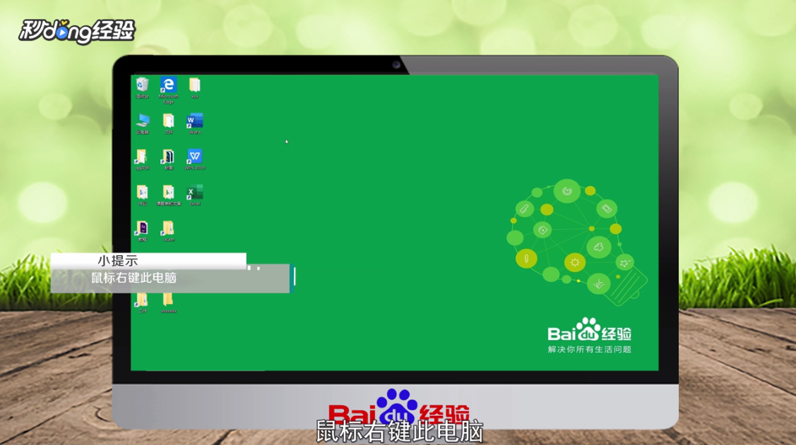 键盘没反应怎么办