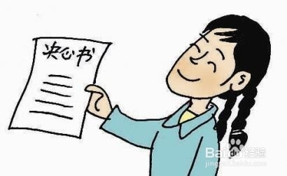 遭遇另一半的冷暴力,要该如何去做