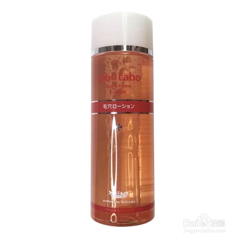 怎么去黑头收缩毛孔