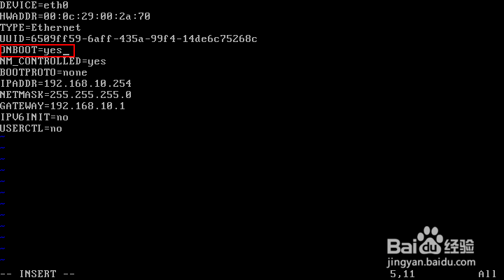 Linux DHCP和DHCP中继的实验步骤