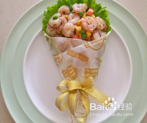 花束虾仁沙拉