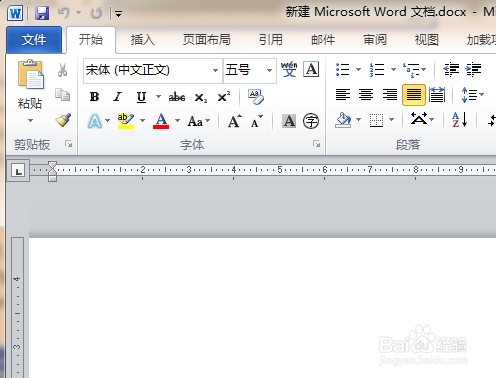 在word文档中插入一条波浪线