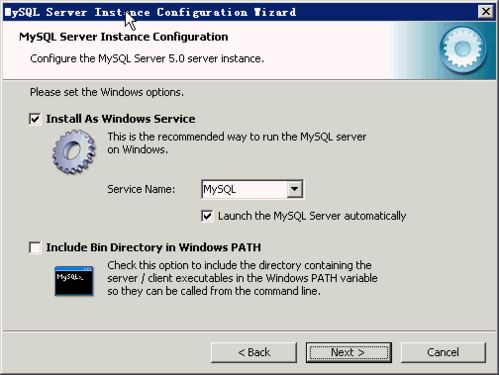 怎样在windows下安装MySQL5.0