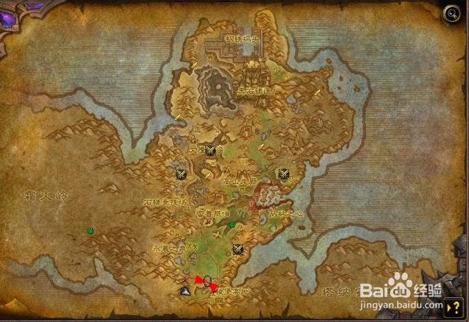 魔兽世界追随者\随从如何招募：[8]托莫克