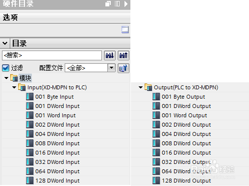 Modbus转profinet连接5台变频器案例