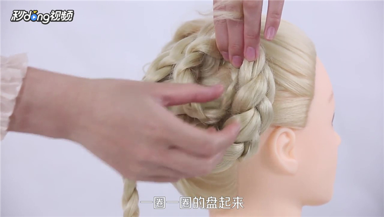 如何编出最给力的蝎子辫