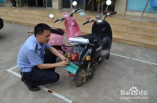 北京电动车如何正确安装临时车牌