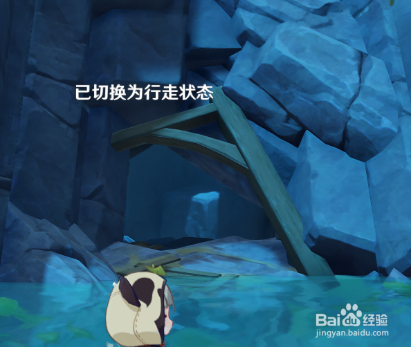 原神如何获得突破材料“夜泊石