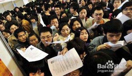 大学生就业难究竟有哪些原因导致的