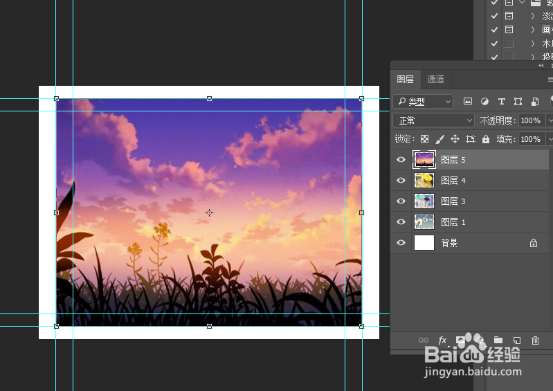 如何利用Photoshop制作照片视频