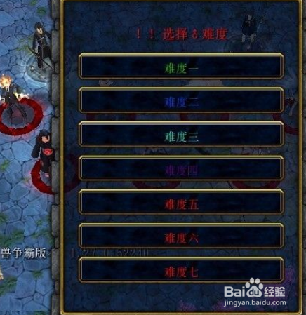 夙命的低语新手单通开局怎么设置