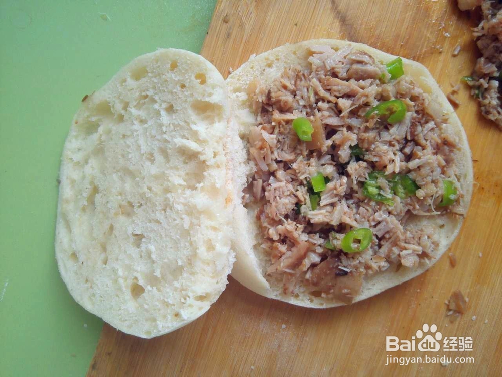 如何做好吃的肉夹馍?