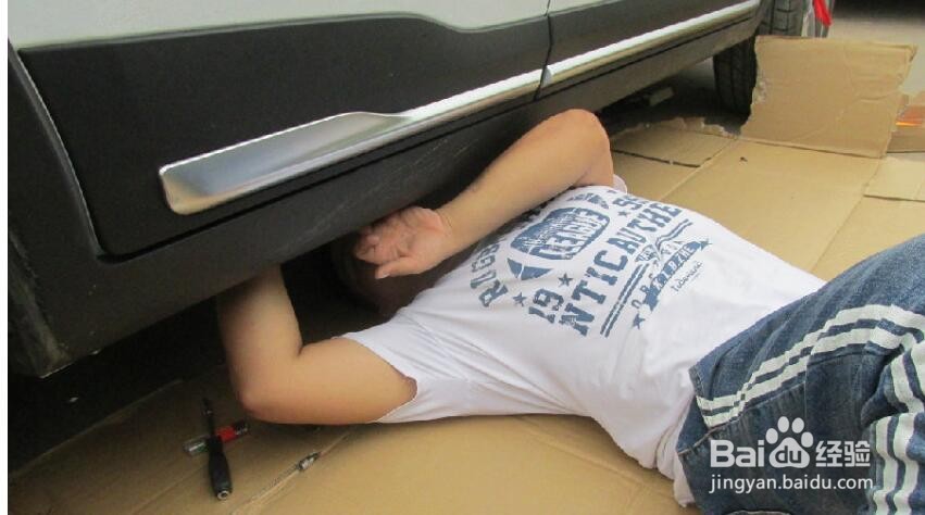 吉利博越脚踏板怎么安装