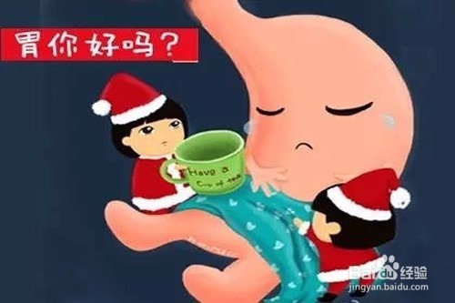 胃不好？教你养胃七招