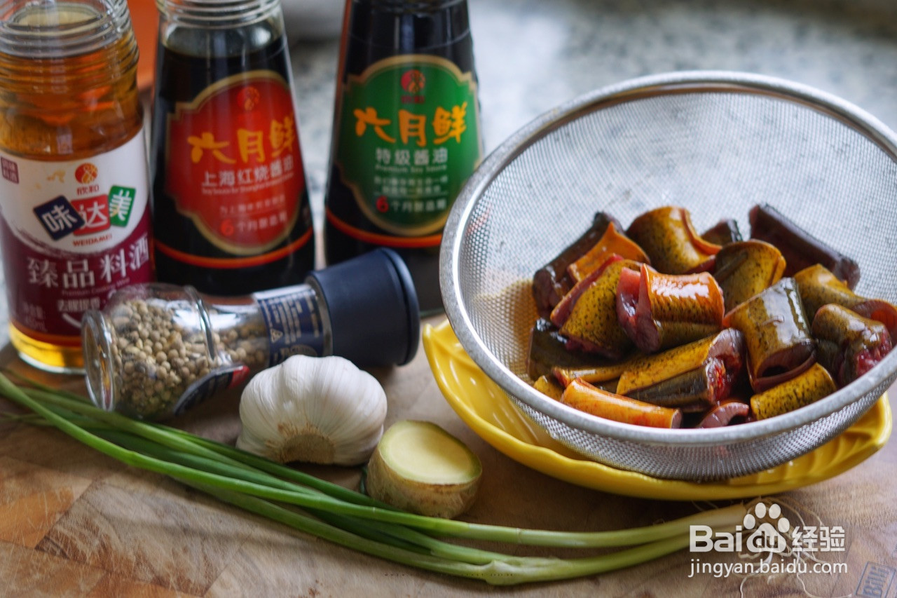 红烧黄鳝的做法