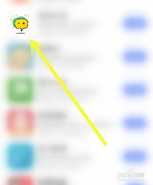 话本小说应用开启应用内横幅通知怎么设置
