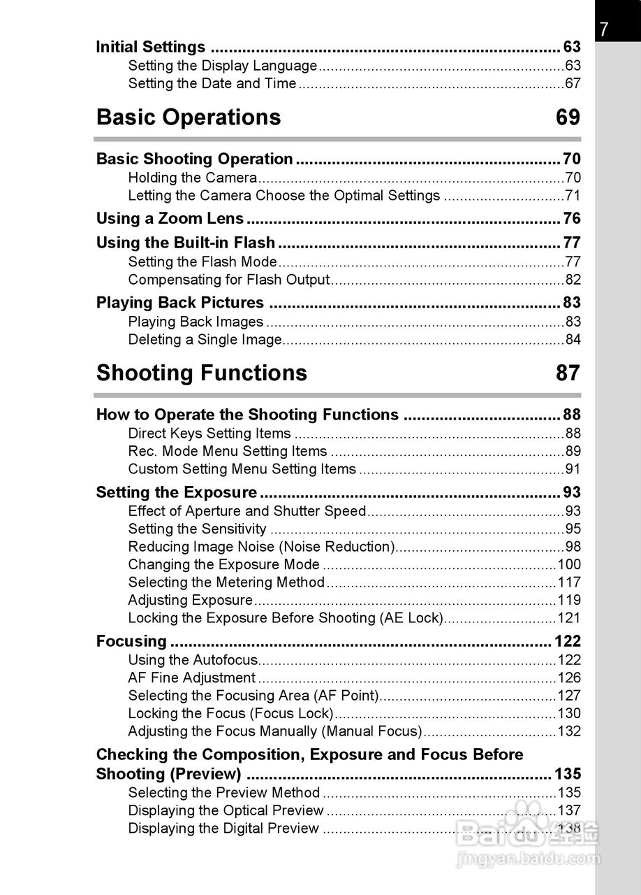 宾得K-5数码相机使用说明书:[1]