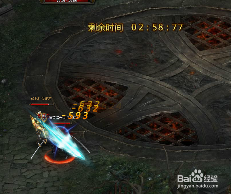 如何刷大天使之剑精英挑战副本