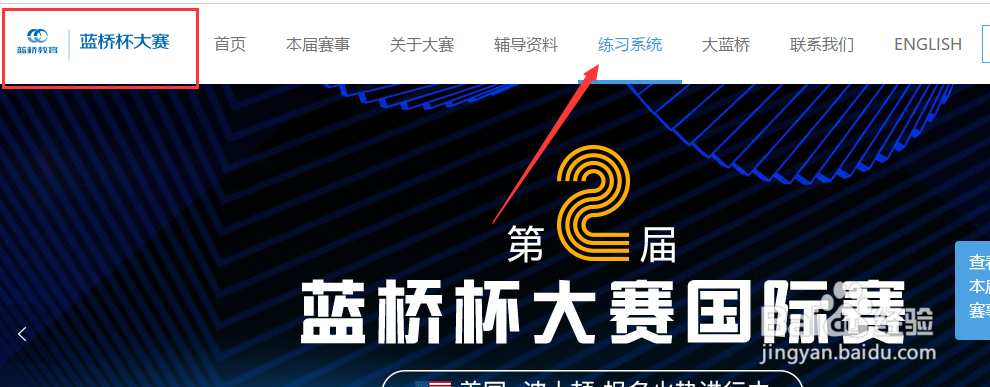 推荐一些适合ACMer&OIer的高质量的算法刷题网站