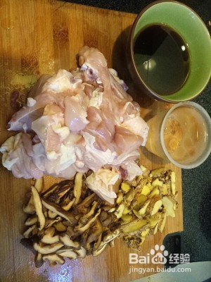 在家也能制作的麻油鸡饭