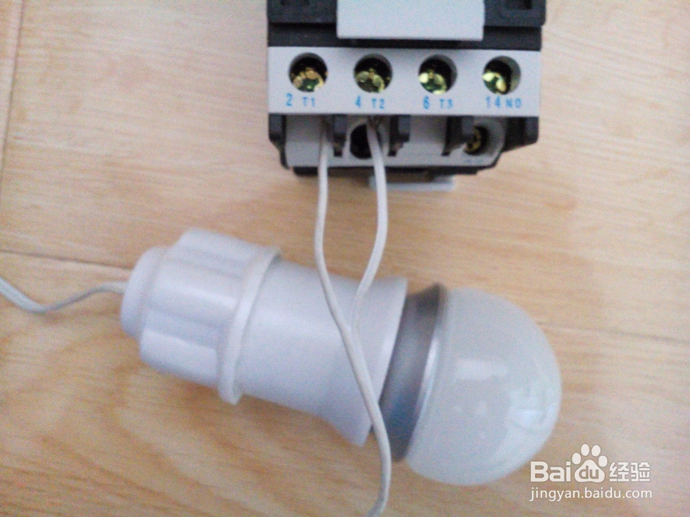 继电器自锁环节触点的正确连接方法