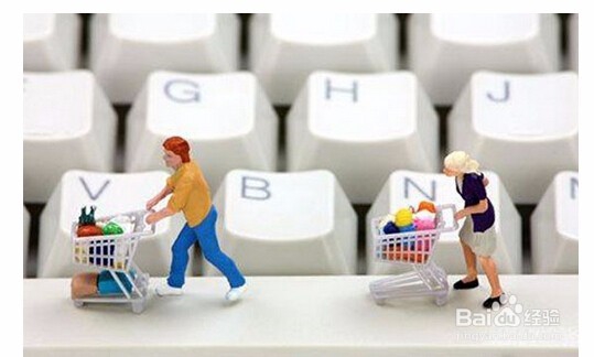 旺旺不能买东西了，可以用来开淘宝店铺吗