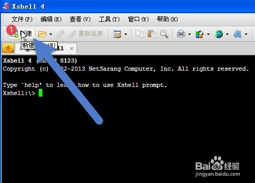 Linux系统之xshell怎样配置服务器信息