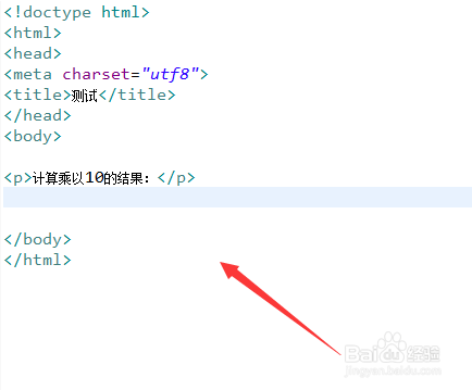 Thinkphp模板标签内数组如何进行加减乘除运算