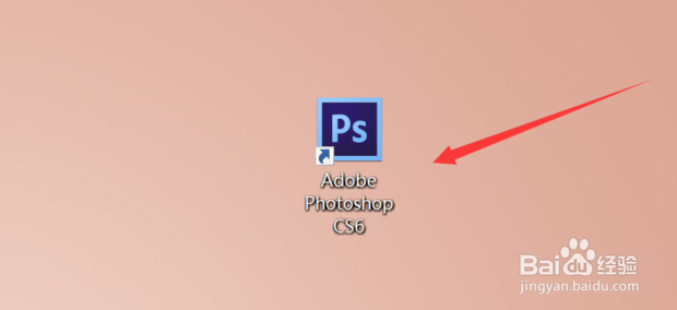 Photoshop绘制/画方框