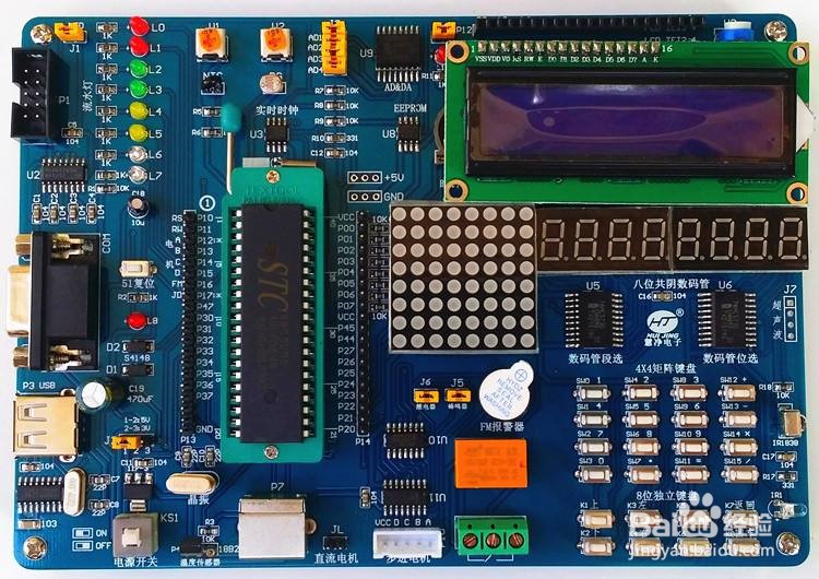怎样学好电子技术