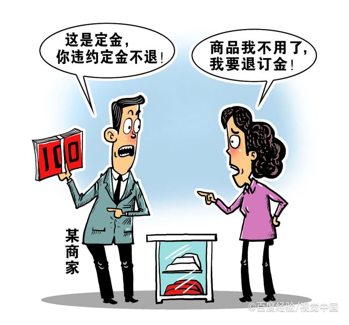 去4s店买车需要注意什么细节