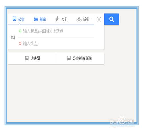 如何利用百度地图轻松出行