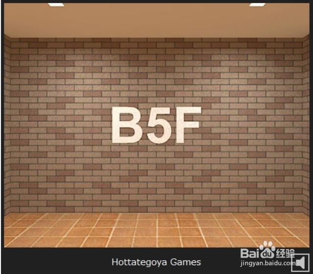 逃出相似房间3游戏攻略：[3]第3关