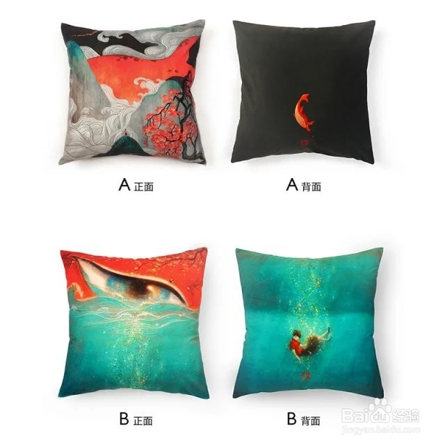 动漫店经营者管理准则