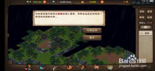 bff8683e21c2bbd62ffd755f116186254093ae84.jpg?x-bce-process=image%2Fresize%2Cm_lfit%2Cw_500%2Climit_1%2Fformat%2Cf_jpg%2Fquality%2Cq_80