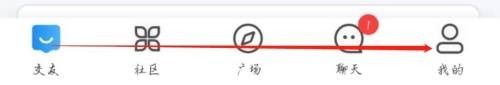 在什么地方开启闲趣岛APP接受曝光
