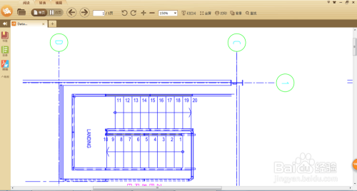 AutoCAD2019导出为图片和高清大图