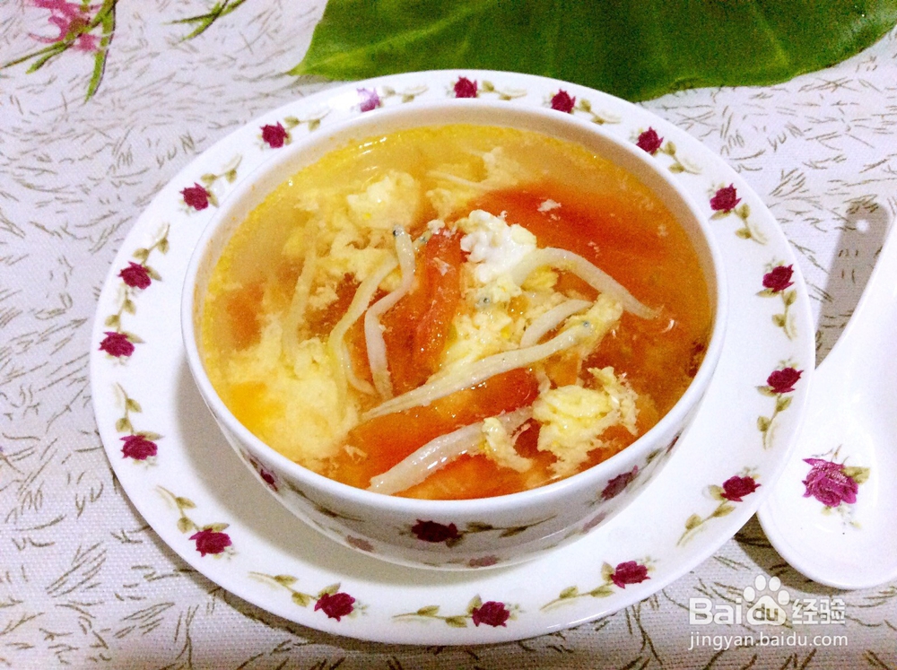最美味的西红柿鸡蛋汤做法