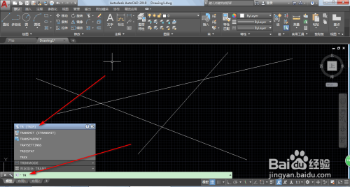 AutoCAD2019修剪命令怎么才能快速修剪多余的线