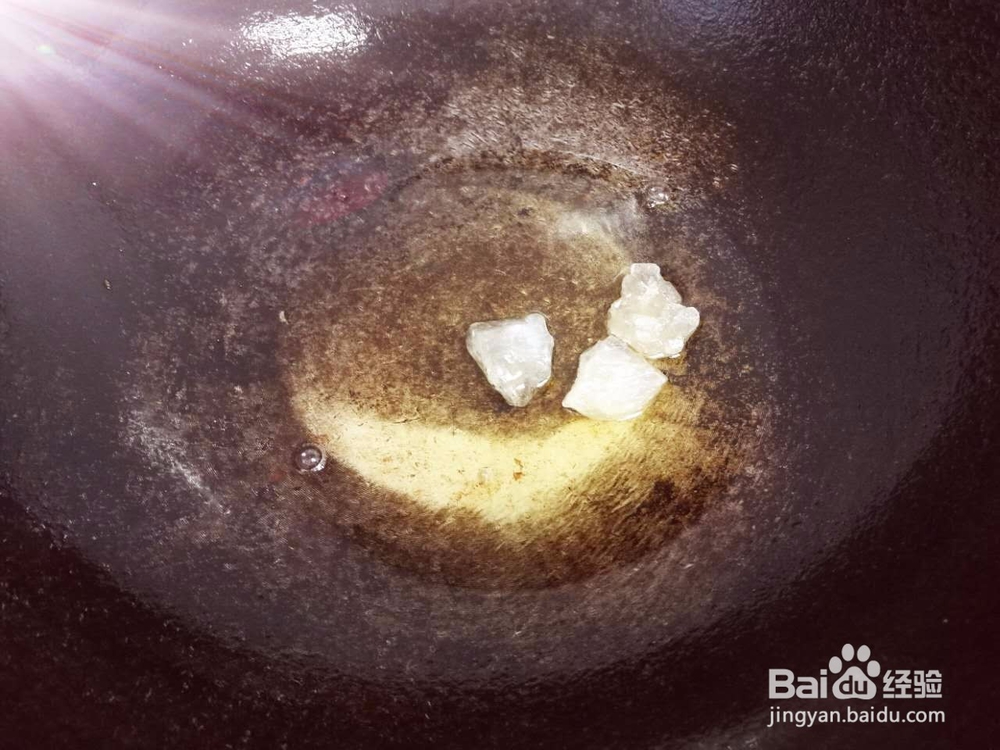 苗府秘制红烧牛肉的做法