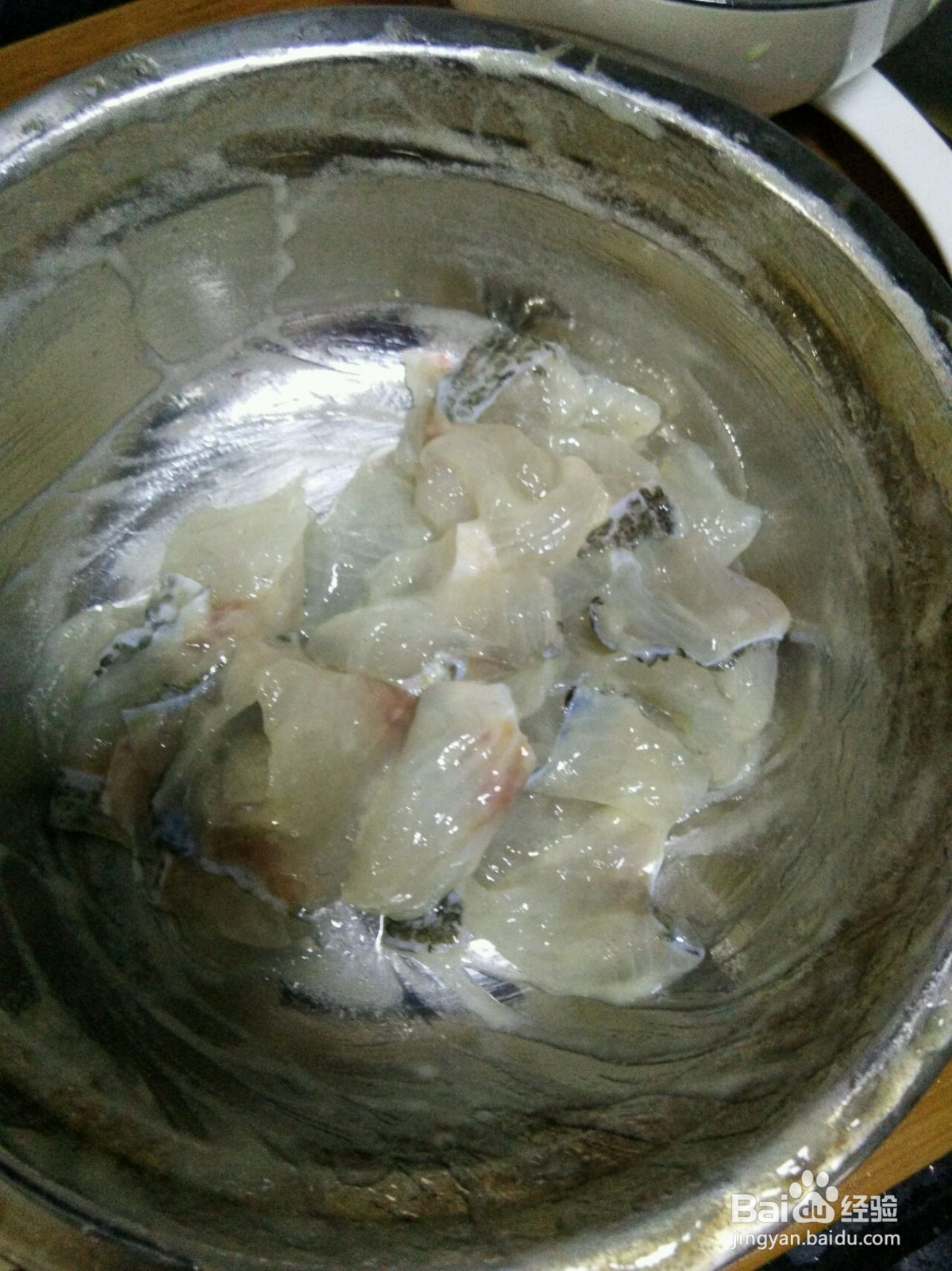 酸菜鱼的做法