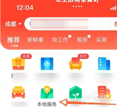 打印机哪里可以出租