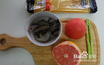 番茄虾仁意大利面的制作方法